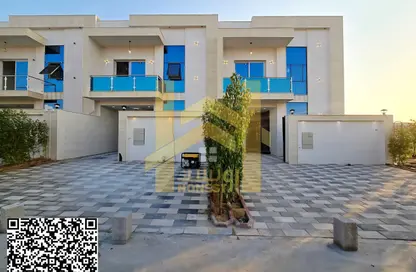 Townhouse - 5 Bedrooms - 7 Bathrooms for sale in Al Helio 2 - Al Helio - Ajman