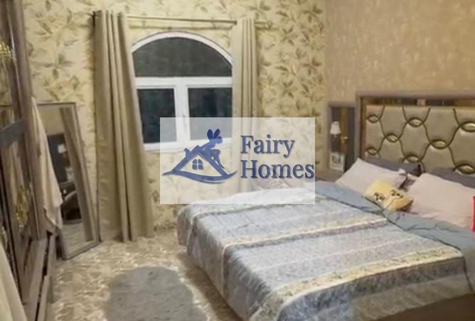 79845763 - صورة العقار 3