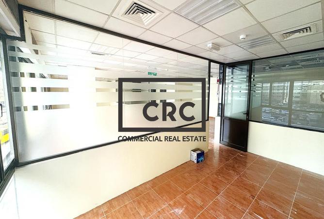 16234732 - صورة العقار 3