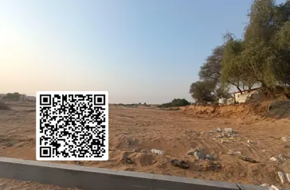 Land - Studio for sale in Basatin Al Serra - Al Serra Residential Area - Umm Al Quwain