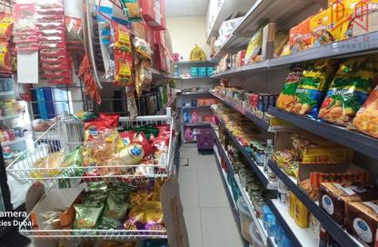 Shop - Studio - 1 for rent in Al Karama Sqaure - Al Karama - Bur Dubai - Dubai Shop - Studio - 1 for rent in Al Karama Sqaure - Al Karama - Bur Dubai - Dubai