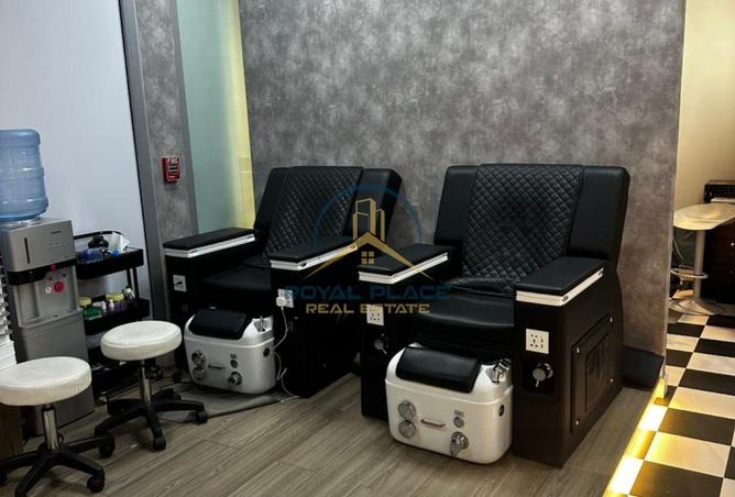 16037976 - Property Image 2