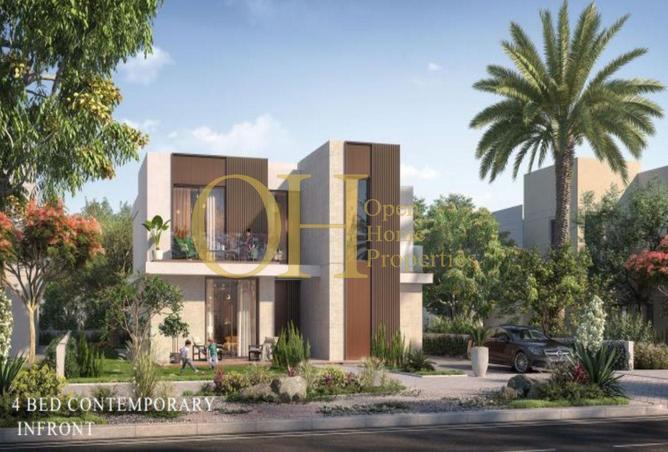 63646015 - صورة العقار 2