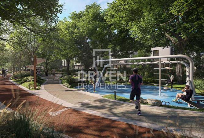 83215992 - صورة العقار 2