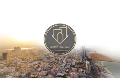 Apartment - Studio - 1 Bathroom for sale in Al Naemiya Tower 2 - Al Naemiya Towers - Al Nuaimiya - Ajman