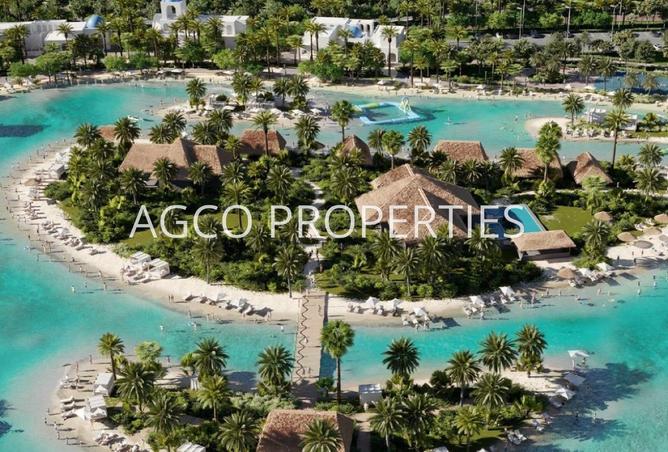 56954751 - صورة العقار 2