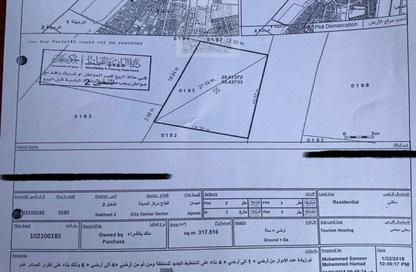 Land - Studio for sale in Ajman Corniche Residences - Ajman Corniche Road - Ajman