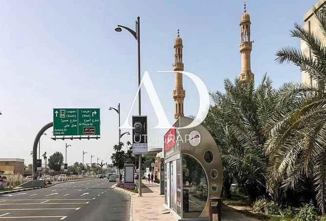 124267458 - صورة العقار 2