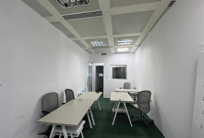 16266550 - Property Image 2