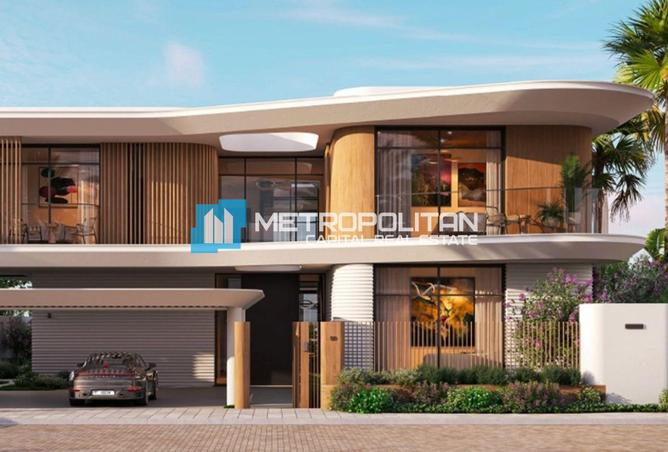 77774446 - صورة العقار 2