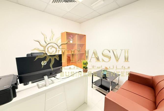 16191636 - صورة العقار 2