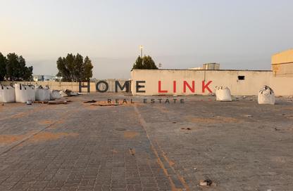 Land - Studio for rent in Emirates Industrial City - Sharjah