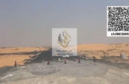Land - Studio for sale in Al Sajaa Industrial - Al Sajaa - Sharjah