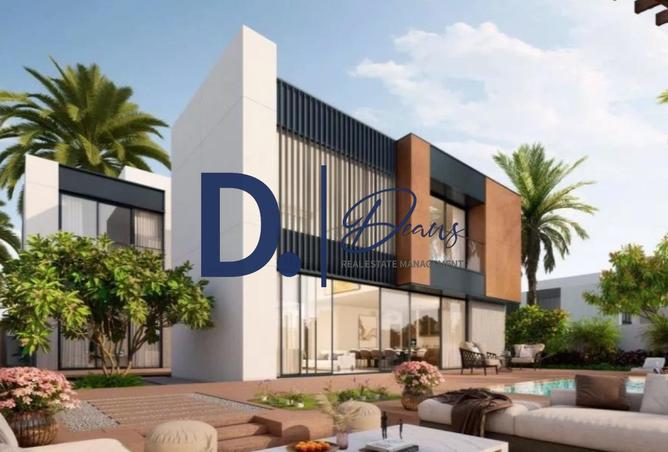 80676868 - صورة العقار 3