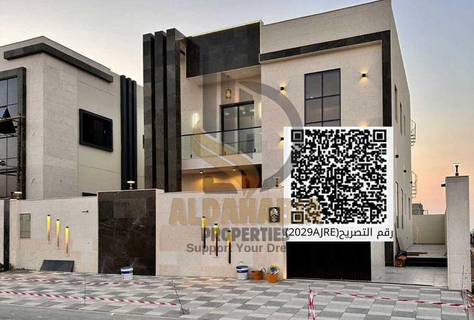 16154465 - صورة العقار 3