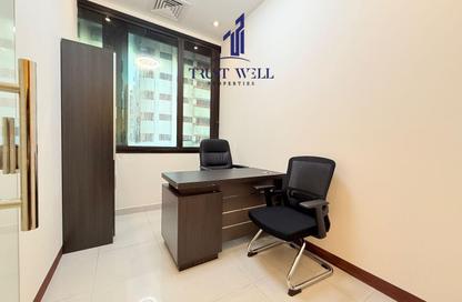 Business Centre - Studio - 4 Bathrooms for rent in Dar Al Salam Building - Corniche Road - Abu Dhabi