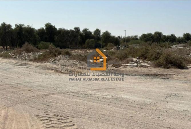 95710156 - صورة العقار 2
