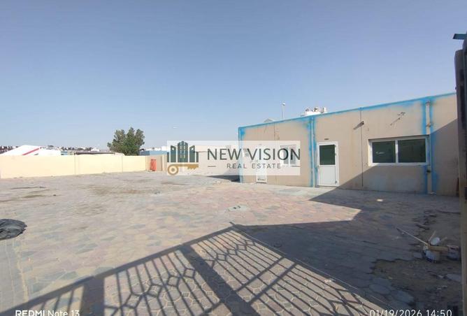 16123064 - صورة العقار 3