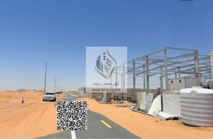 أرض - استوديو للبيع في مدينة القاسمية - الشارقة