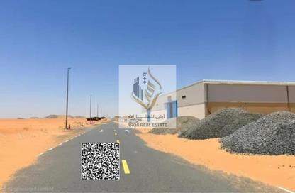 أرض - استوديو للبيع في مدينة القاسمية - الشارقة
