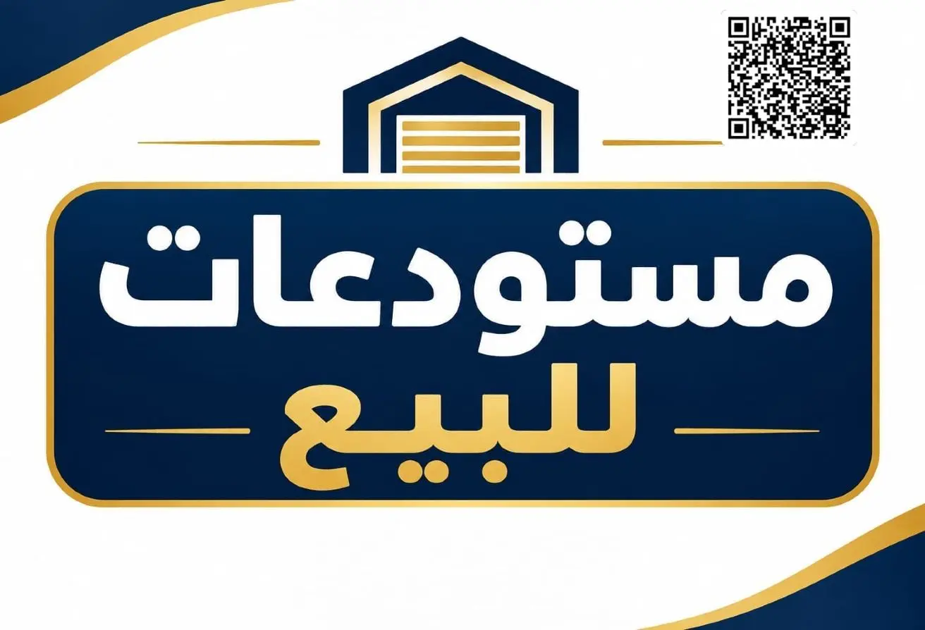 147761300 - Property Main Image