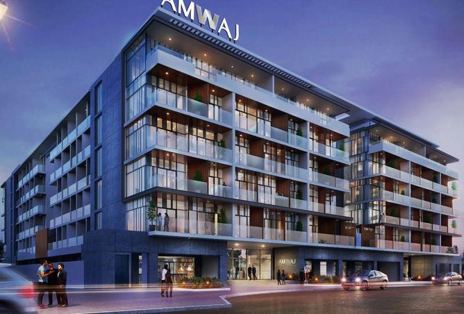 83230277 - الصورة الرئيسية للعقار