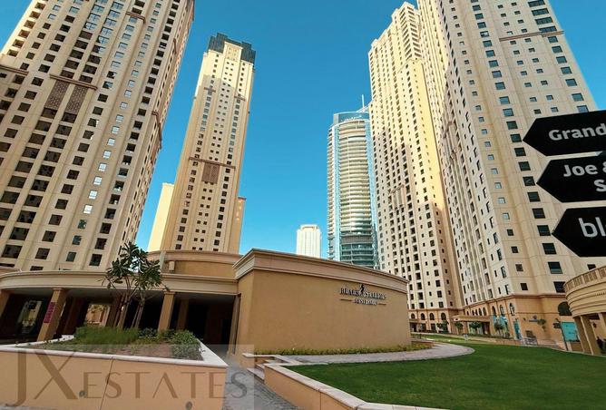 63253253 - Property Image 3