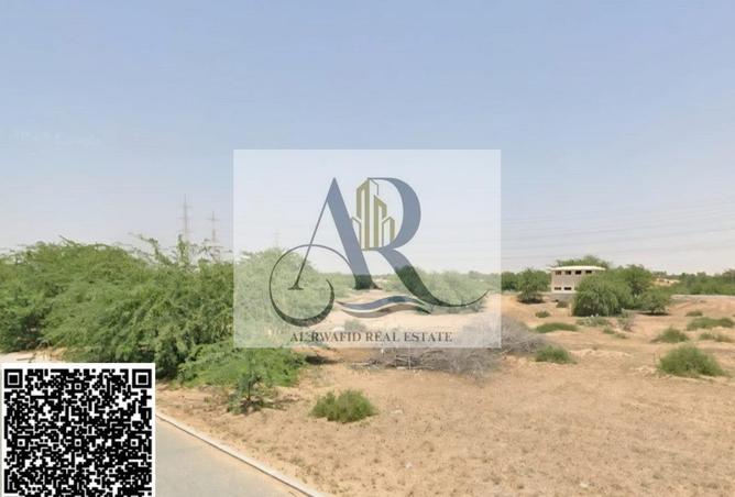 129742815 - صورة العقار 3