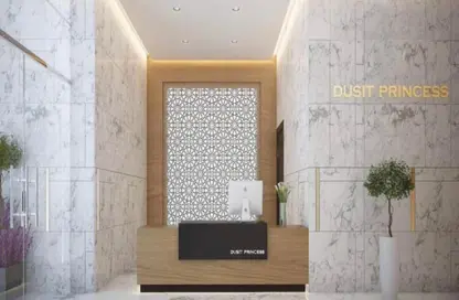 Apartment - Studio - 1 Bathroom for sale in Dusit Princess Rijas - District 18 - Jumeirah Village Circle - Dubai