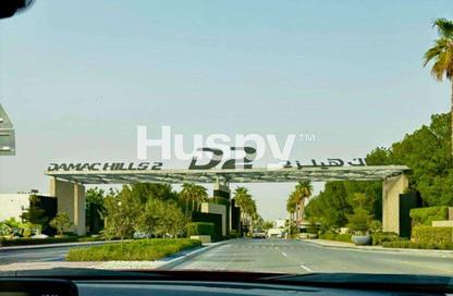 Townhouse - 5 - 4 for sale in Park Greens - Damac Hills 2 - Dubai