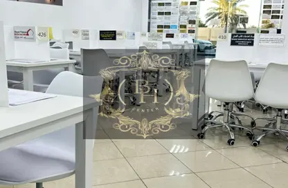 Co-working space - Studio - 3 Bathrooms for rent in Al Dewan Towers - Al Nakhil 2 - Al Nakhil - Ajman Co-working space - Studio - 3 Bathrooms for rent in Al Dewan Towers - Al Nakhil 2 - Al Nakhil - Ajman