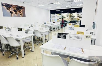Co-working space - Studio - 3 Bathrooms for rent in Al Dewan Towers - Al Nakhil 2 - Al Nakhil - Ajman Co-working space - Studio - 3 Bathrooms for rent in Al Dewan Towers - Al Nakhil 2 - Al Nakhil - Ajman