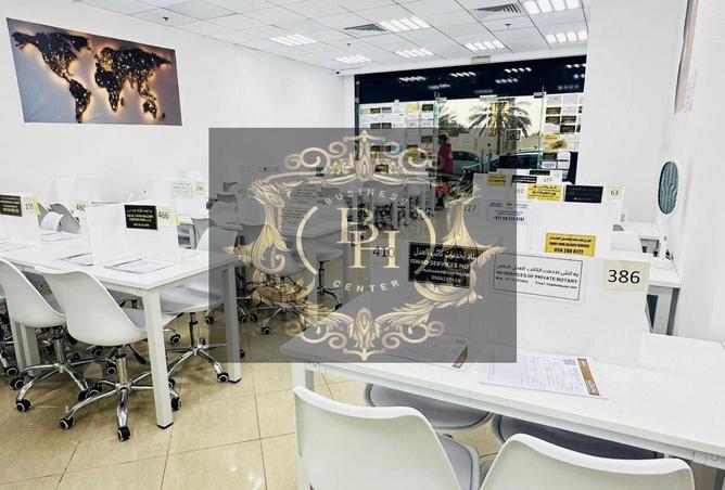 85759378 - الصورة الرئيسية للعقار