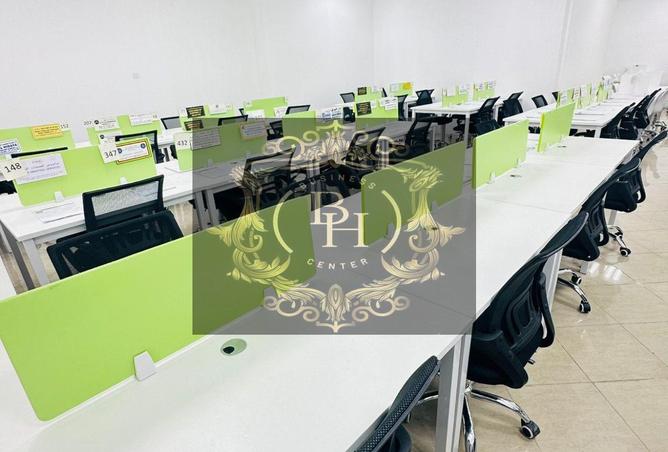 85759378 - صورة العقار 2