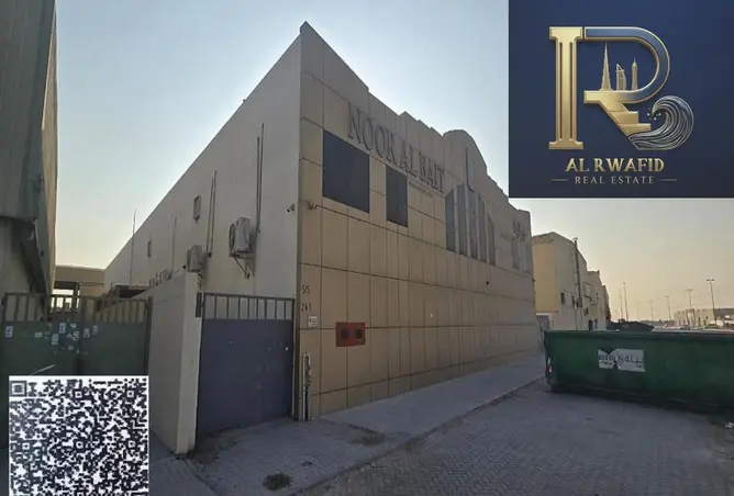 166993772 - Property Image 2