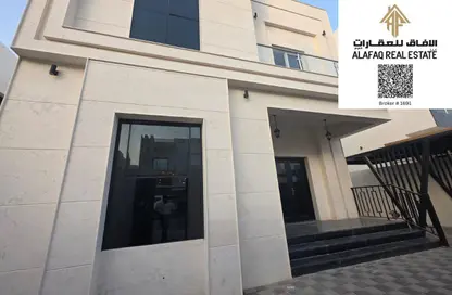 Villa - 5 Bedrooms - 7 Bathrooms for rent in Al Zaheya Gardens - Al Zahya - Ajman