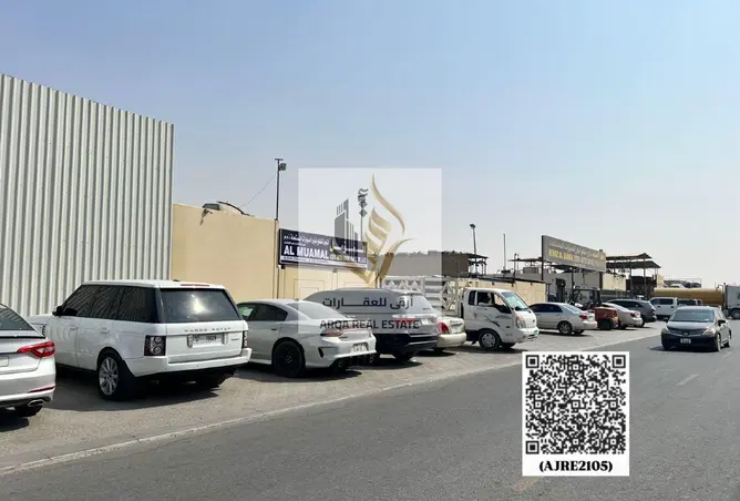 145543265 - Property Image 2
