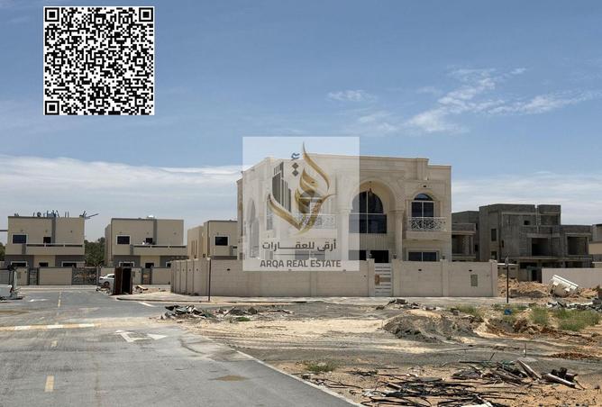 81110121 - صورة العقار 3