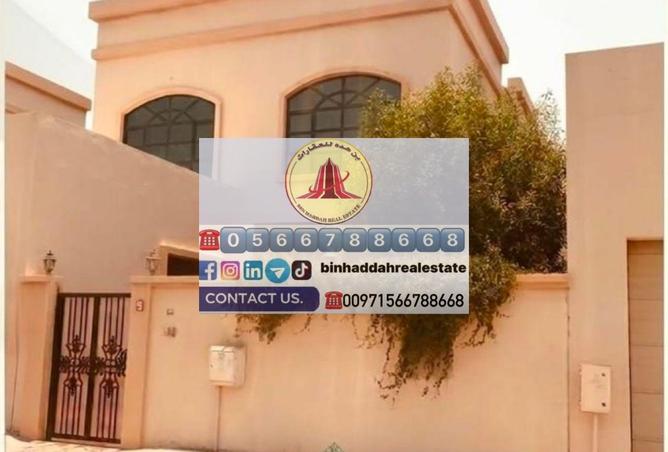 65152737 - Property Main Image