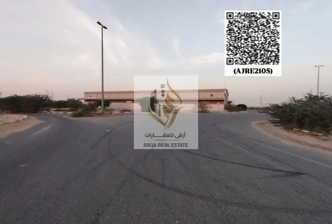 146469540 - صورة العقار 2