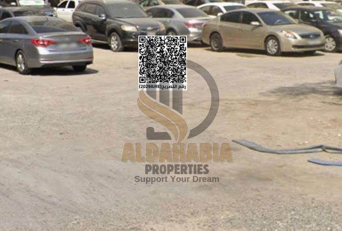 16241557 - الصورة الرئيسية للعقار