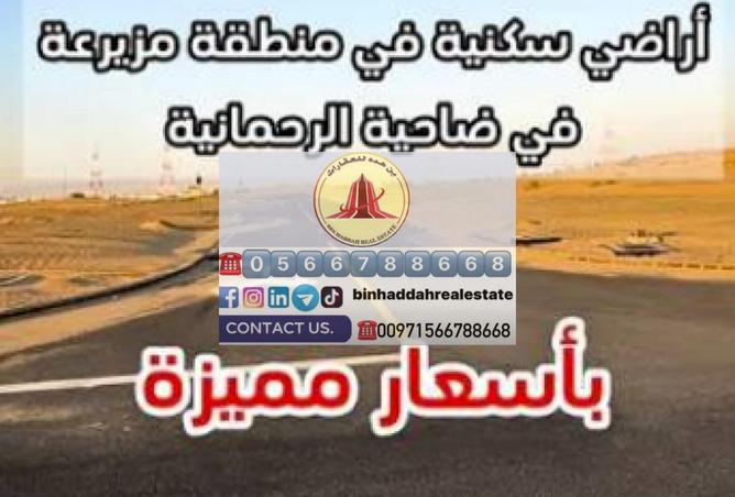 138790274 - Property Main Image
