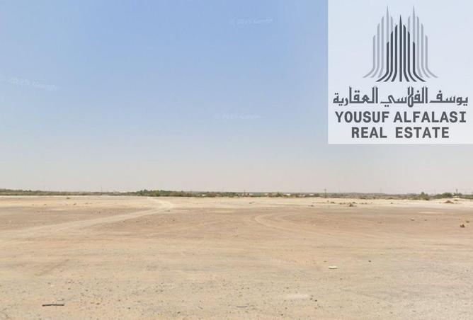 16277494 - صورة العقار 2