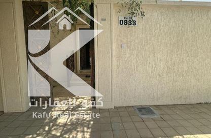 Villa - 3 Bedrooms - 3 Bathrooms for sale in Al Mowaihat 2 - Al Mowaihat - Ajman