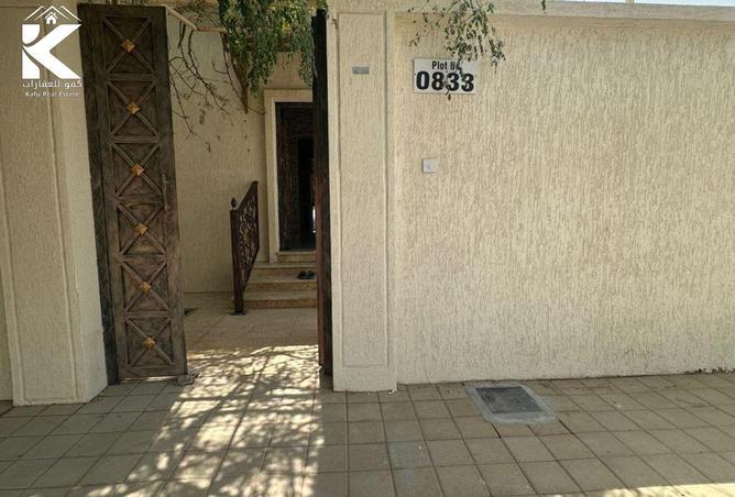 83662497 - صورة العقار 2