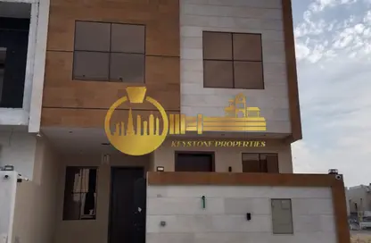 Townhouse - 5 Bedrooms - 6 Bathrooms for sale in Al Helio 2 - Al Helio - Ajman