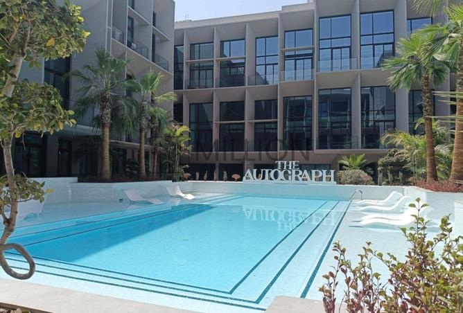 71124704 - Property Image 3