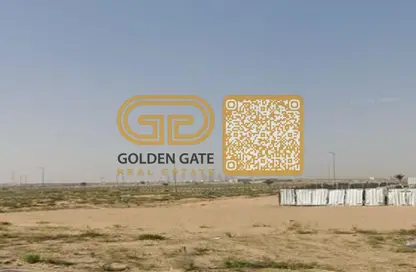 Land - 2 Bedrooms for sale in Tilal City D - Tilal City - Sharjah