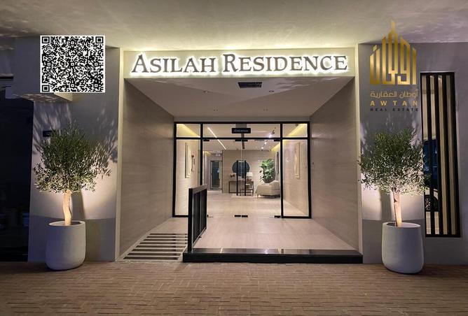 132951880 - Property Image 2