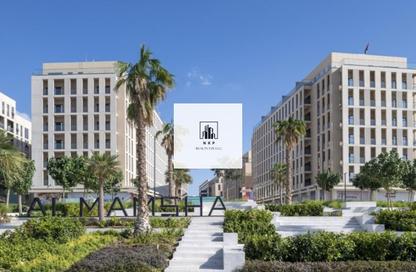 Apartment - 1 Bedroom - 1 Bathroom for rent in Souks Residential - Al Mamsha - Muwaileh - Sharjah Apartment - 1 Bedroom - 1 Bathroom for rent in Souks Residential - Al Mamsha - Muwaileh - Sharjah